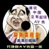 ФѡһФһ׼930 192.168.0.1